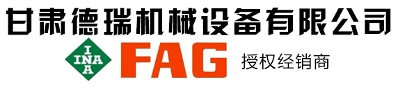 米兰网页版